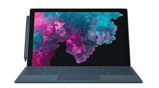 胶州从 Mac 切换到 Microsoft Surface